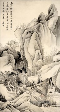  chinesisch - Tang Yin in Berg Chinesischer Kunst